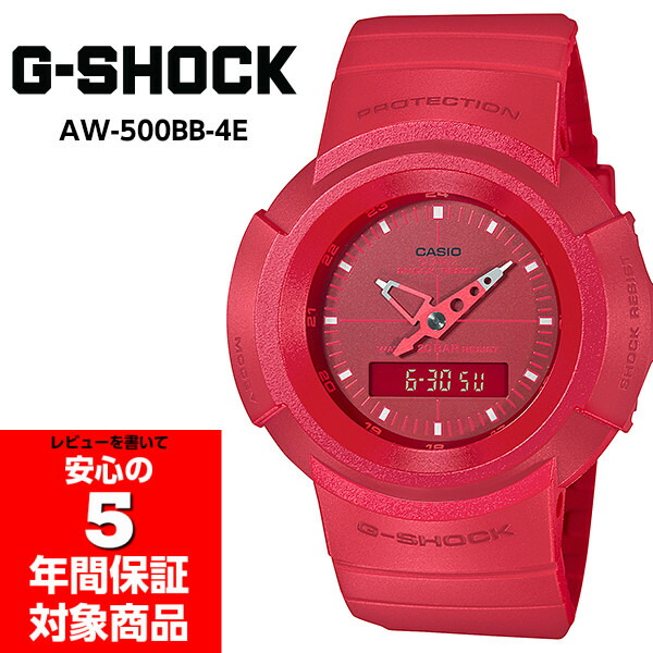 楽天市場】G-SHOCK ジーショック 90s UNITED ARROWS 別注 初代