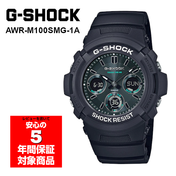 楽天市場】【10%OFFクーポン 11/30 0:00～12/11 01:59】G-SHOCK AWR