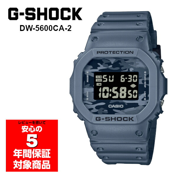G-SHOCK グリーンゼブラ柄デジタル腕時計DW-6900ZB 価格見直し Amazon.co.jp: CASIO[カシオ] MODEL NO.dw6900zb-3 G-SHOCK G