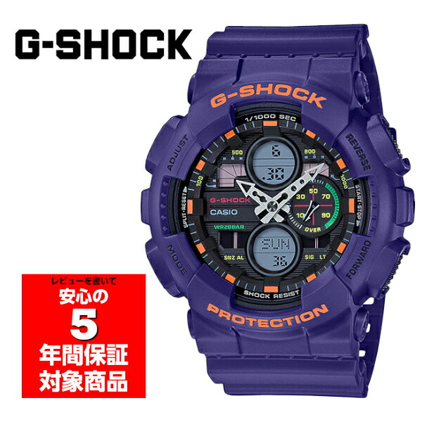 【6/10押さえる★抽せんで2人に1人最大限度300%尖んがりうしろ側★要エントリー】G-SHOCK GA-140-6A アナデジ メンズ ウオッチ パープル Gぼうぜん自失 ジーショック