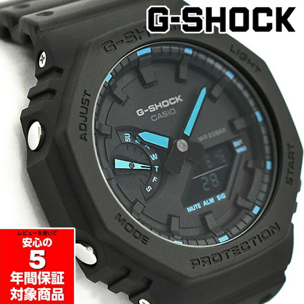 楽天市場】【10%OFFクーポン配布中 8/1〜8/3】 G-SHOCK GA-2100
