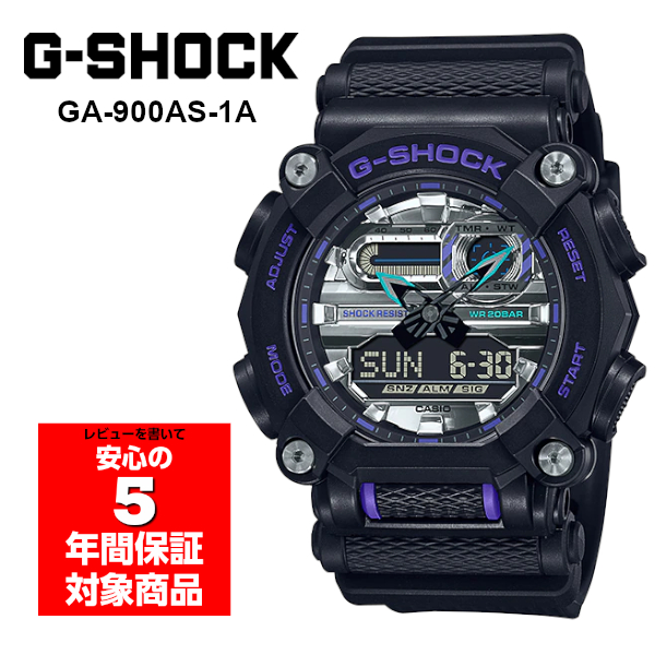 日本未発売 G-SHOCK GA-900AS-1ADR 海外モデル - 時計