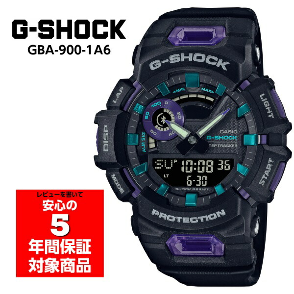 楽天市場】G-SHOCK Gショック ジーショック 腕時計 時計 メンズ