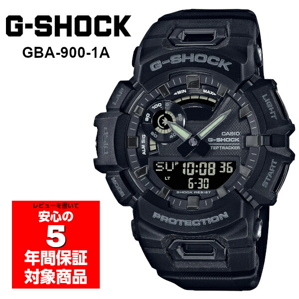 楽天市場】G-SHOCK ジーショック アプリ対応 スマホ 着信通知