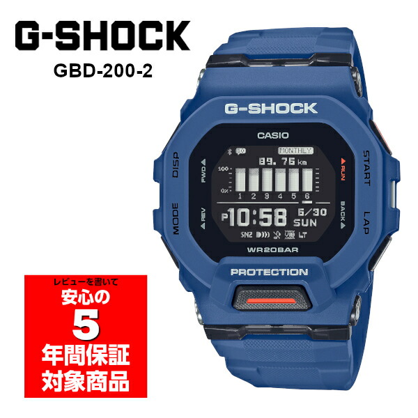 楽天市場】G-SHOCK GBD-200-1 G-SQUAD デジタル メンズ 腕時計