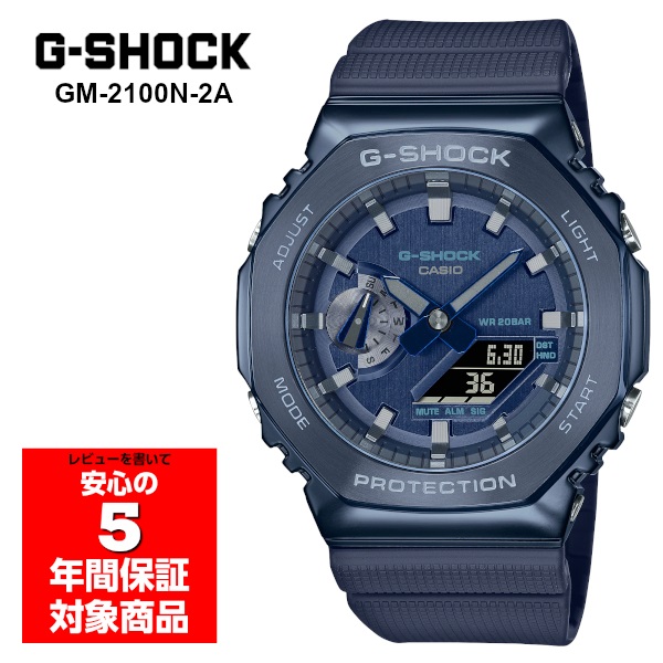 マーケット G-SHOCK GM-2100N-2AJF Gショック kids-nurie.com