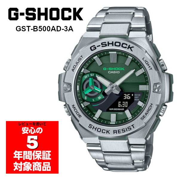 楽天市場】G-SHOCK Gショック ジーショック マッドマスター 海外モデル