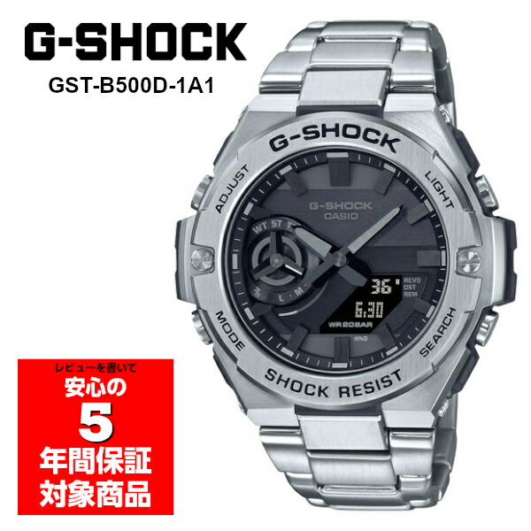 gst-b500d-1a1dr.jpg