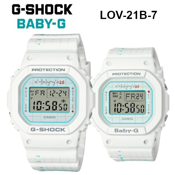 楽天市場】BOX訳あり【プレミア商品】 CASIO カシオ G-SHOCK Gショック