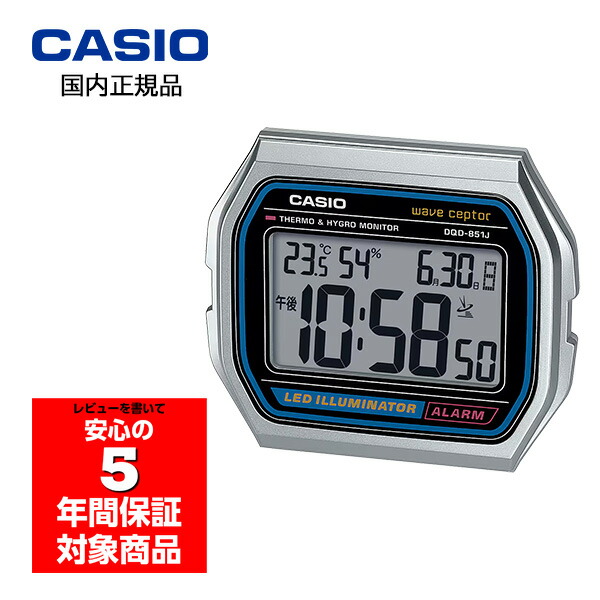 新品未使用CASIO　電波デジタル置時計　目覚まし時計　DQD-851J-8JF 楽天市場】電波 めざまし 時計 DQD-851J-8JF CASIO カシオ 電子音