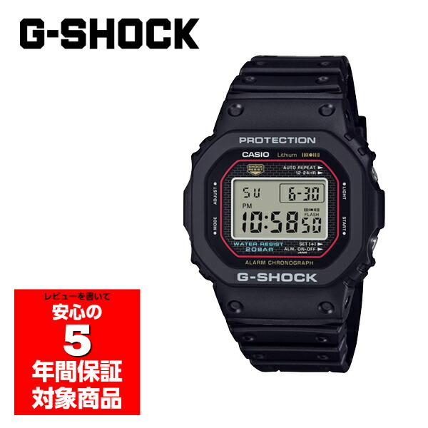 カシオ G-SHOCK GW-5000U-1ER EU版 ソーラー 電波 腕時計 楽天市場】G-SHOCK GW-5000U-1 電波ソーラー デジタル メンズ 腕時計 G
