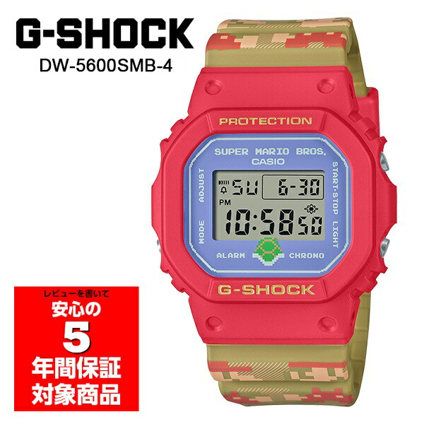 ■■■G-SHOCK DW-5600SMB-4DR 海外モデル■送料無料■■■ 楽天市場】【Pristine Condition】CASIO カシオ/G−SHOCK/スーパー