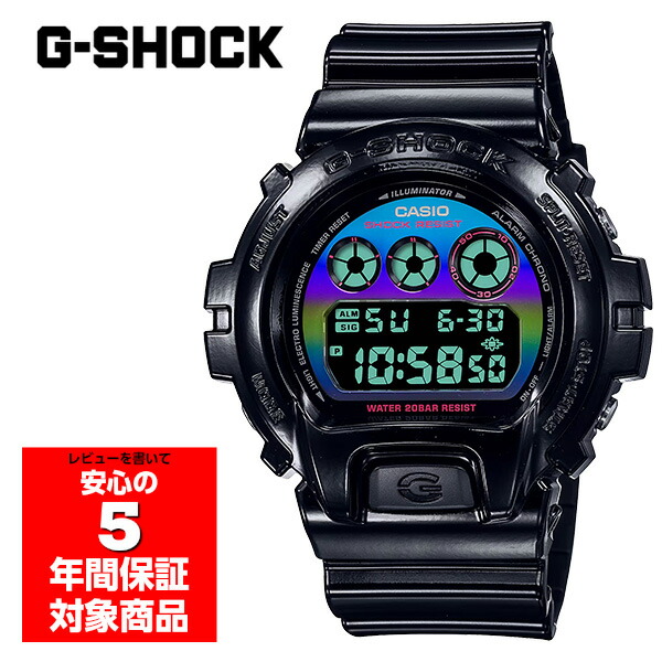 楽天市場】CASIO カシオ G-SHOCK Gショック ジーショック DW