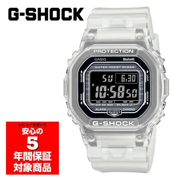 楽天市場】G-SHOCK Gショック ジーショック MARINEWHITE マリンホワイト 逆輸入海外モデル CASIO カシオ デジタル 腕時計  ホワイト DW-5600MW-7ER DW-5600MW-7 : G専門店 G-SUPPLY（ジーサプライ）