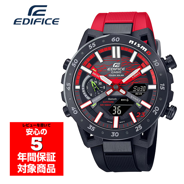 楽天市場】CASIO EDIFICE EQS-930BL-2A 腕時計 ソーラー メンズ 