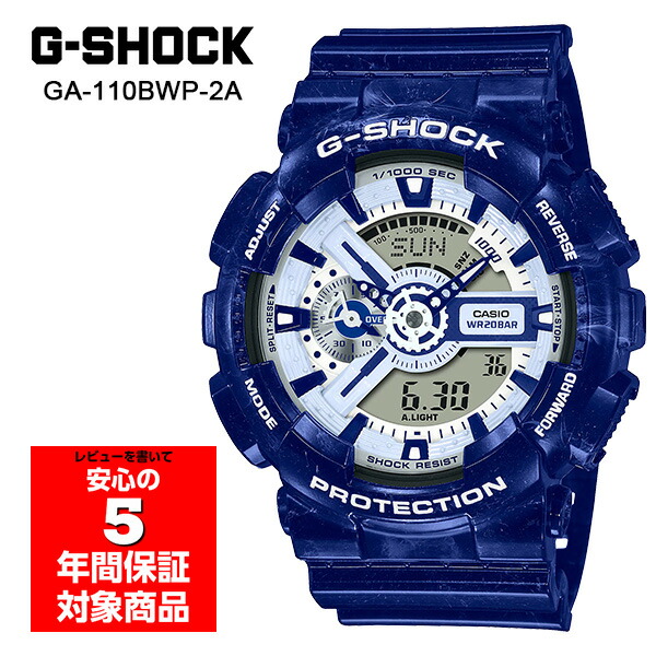 【新品・未使用】G-SHOCK GA-2100BWP-2A Casio G Shock GA-2100BWP-2ADR | eBay