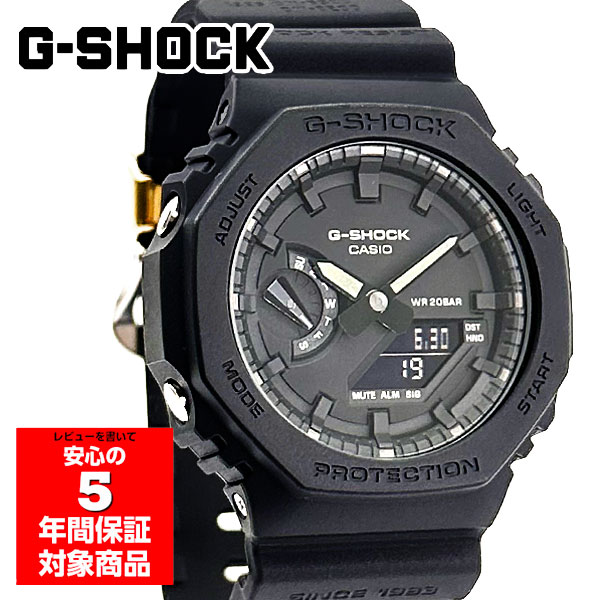楽天市場】G-SHOCK GA-2140RE-1A 腕時計 メンズ アナログ デジタル