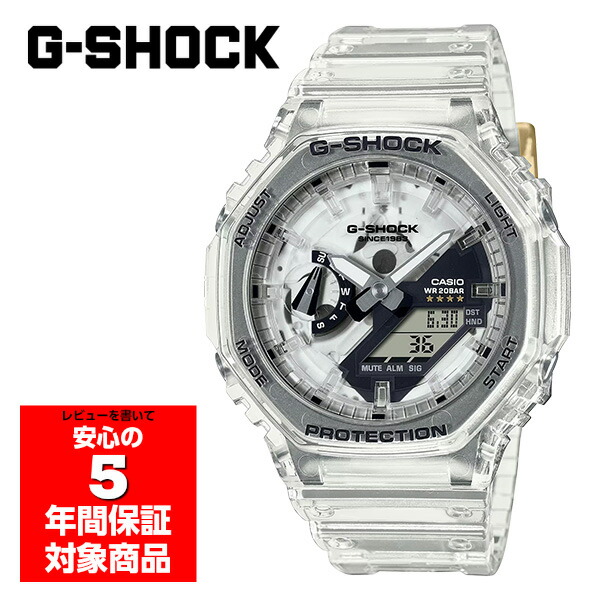 【10％OFFクーポン配布中 4/30～5/7 】G-SHOCK GA-2140RX-7ADR 腕時計 メンズ クリアスケルトン 40周年記念モデル カシオ 逆輸入海外モデル