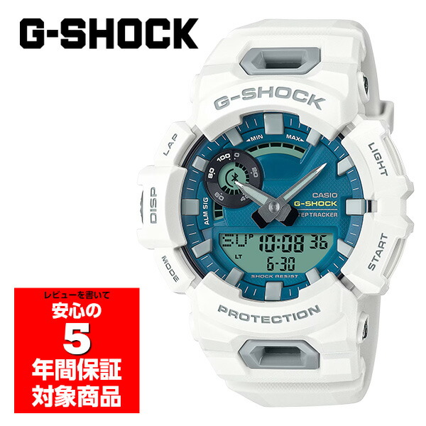 楽天市場】G-SHOCK GBA-900UU-5A G-SQUAD スマホ連動 アナデジ
