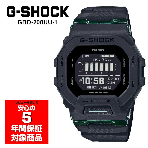 楽天市場】G-SHOCK Gショック ジーショック Bluetooth モバイルリンク