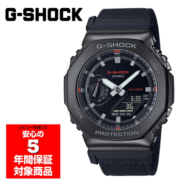 カシオ G-SHOCK GM-2100c アナログデジタル 楽天市場】gショック ジーショック G-SHOCK クオーツ GM-2100C
