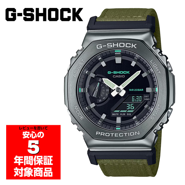 楽天市場】G-SHOCK GM-2100C-5A 腕時計 メンズ アナログ デジタル