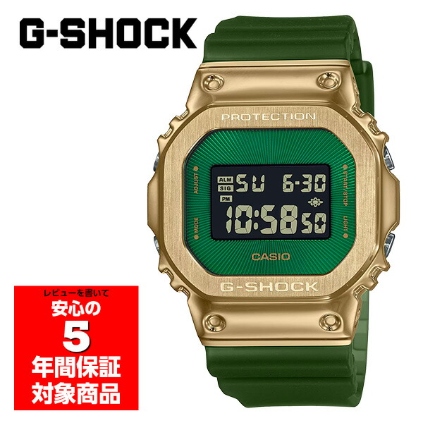 時計 G-SHOCK GM-5600CL-3JF CLASSY OFF-ROAD G-SHOCK カシオ G-SHOCK GM-5600CL-3JF オフロードでのラグジュアリー
