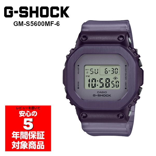 タイムセール！】 CASIO G-SHOCK カシオ ジーショック 海外逆輸入