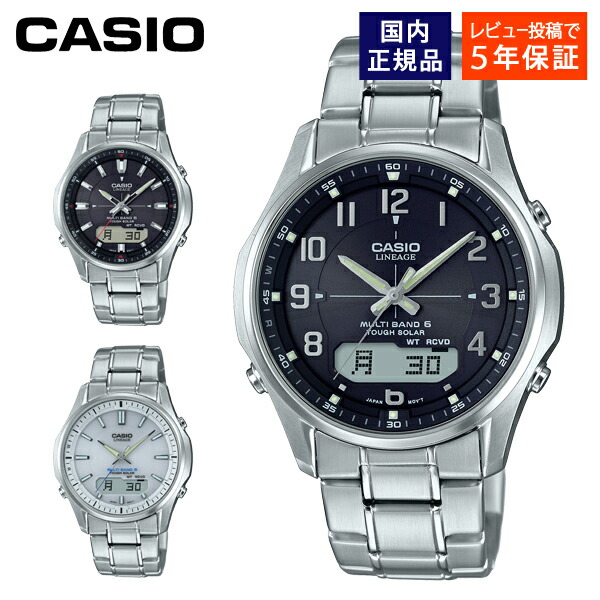 [新品] カシオ リニエージ ソーラー電波時計LCW-M100DE-1A3JF lcw-m100de-a.jpg