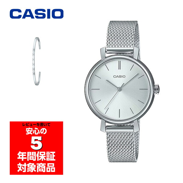 【4/4～4/10 10％OFFクーポン配布中】CASIO LTP-2024VM-7C 腕時計 レディース アナログ バングル付き シルバー アクセサリー バレンタイン ギフト カシオ 逆輸入海外モデル