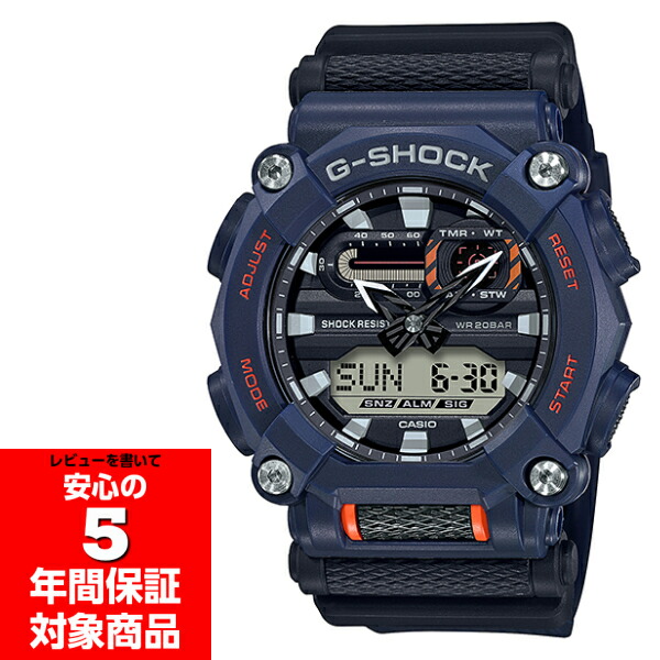 g shock ga 900