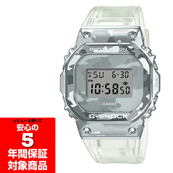 Gショック カシオ 腕時計 メンズ 迷彩 デジタル GM-5600SCM-1 楽天市場】G-SHOCK Gショック ジーショック GM-5600SCM-1JF