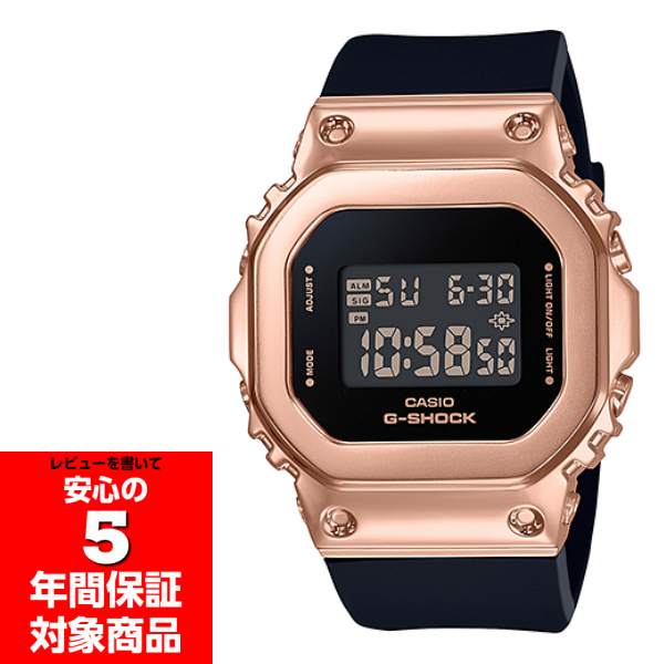 最安値に挑戦 G Shock Gm S5600pg 1 Metal Covered メタルカバード デジタル メンズ レディース ユニセックス ウォッチ 腕時計 ピンクゴールド Casio カシオ Gショック ジーショック 逆輸入海外モデル G専門店 G Supply ジーサプライ 値引きする Www Ape