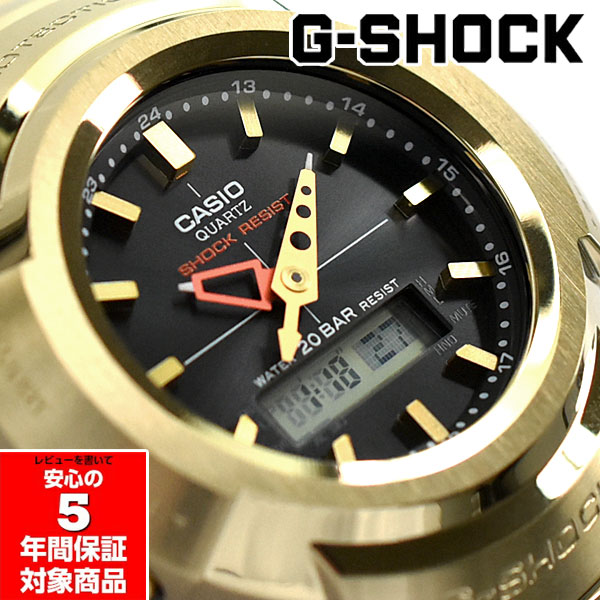 楽天市場】G-SHOCK AWM-500D-1A 電波ソーラー フルメタル Gショック 