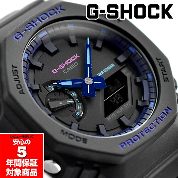 G-SHOCK 生産終了カラーGA-2110ET-2A カシオーク+inforsante.fr