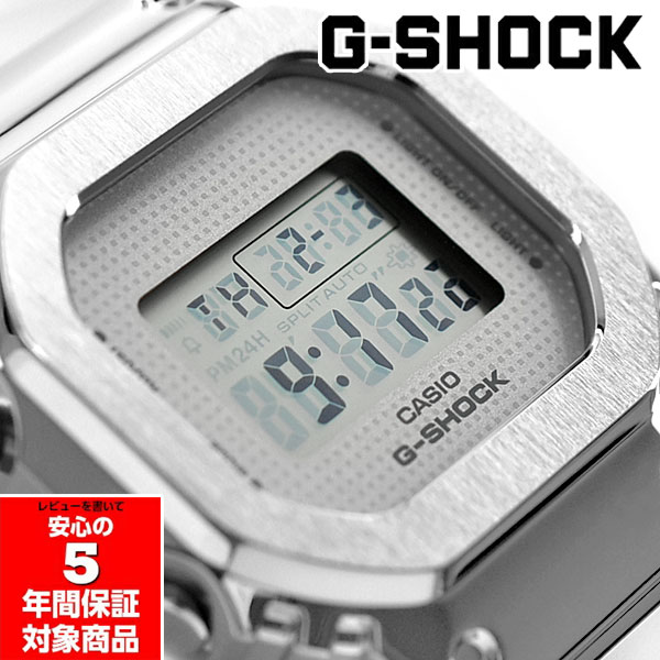 G-SHOCK DW-056-8SV 海外専売 グレースケルトンスピード 未使用 G-SHOCK DW-056-8SV 海外専売 グレースケルトンスピード 未使用