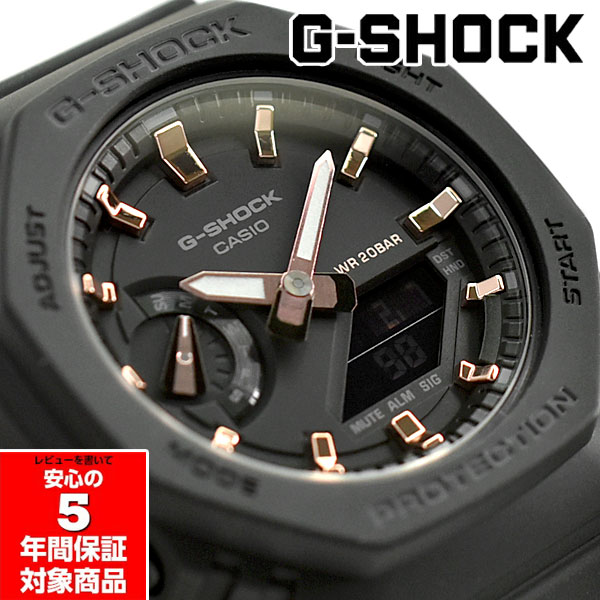 即納最大半額 カシオG-SHOCK GA-2100-1A1J カシオーク オールブラック