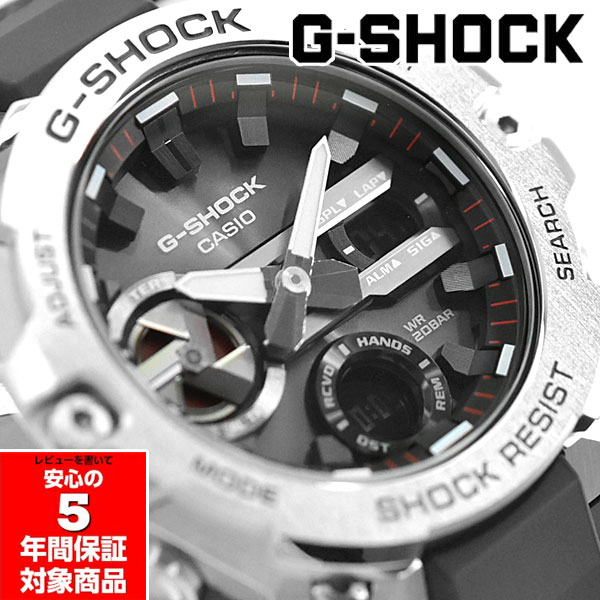 【10％引き換え証散り散り中 6/4～6/11】G-SHOCK G-STEEL GST-B400-1A アナデジ メンズ ウオッチ しろがね色 黒いこと Gぼうぜん自失 ジーショック Gスチール写真