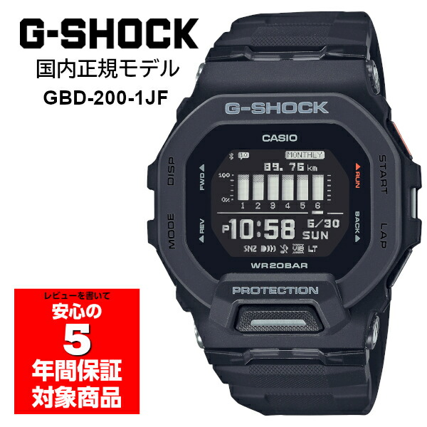 [カシオ] 腕時計 【国内正規品】 G-SQUAD GBD-200LM-1JF Amazon.co.jp: GBD-200LM-1JF : ファッション