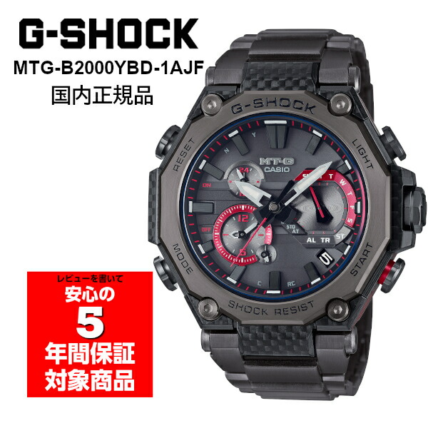 楽天市場】CASIO カシオ G-SHOCK Gショック MT-G MTG-B2000YBD-1AJF