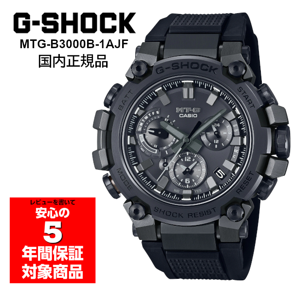 新品・未使用☆国内正規品☆G-SHOCK☆MTG-B3000B-1AJF