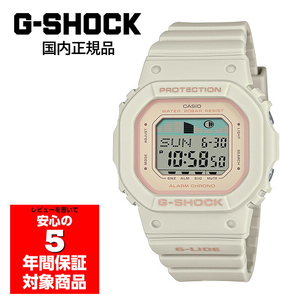 【4/14～4/17 10％オフクーポン配布中】G-SHOCK GLX-S5600-7JF G-LIDE 腕時計 レディース メンズ ユニセックス Gショック ジーショック カシオ 国内正規品