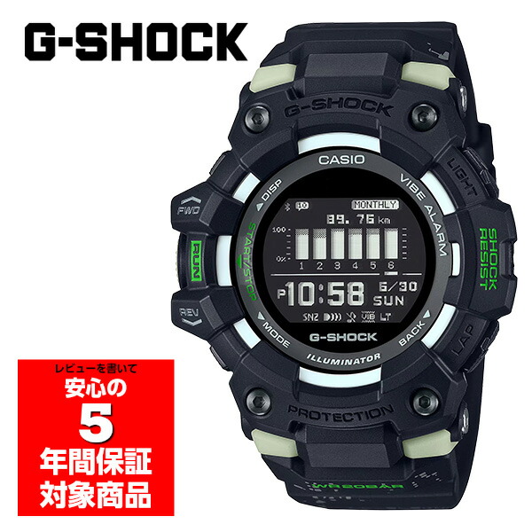 楽天市場】G-SHOCK Gショック GBD-100LM-1JF 腕時計 CASIO カシオ ジー