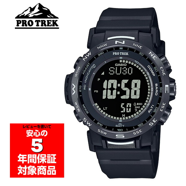 楽天市場】カシオ プロトレック PRW-3510-1JF CASIO PRO TREK マルチ