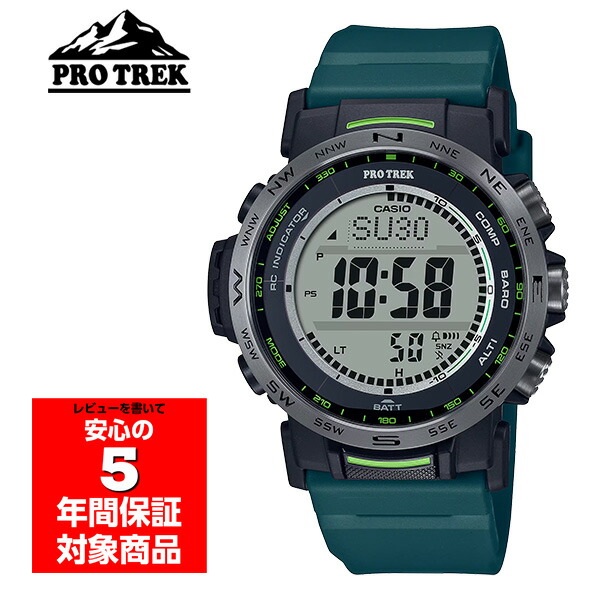 最終値下げ！PRO TREK デジタル腕時計 PRW-3510-1JF 楽天市場】カシオ プロトレック PRW-3510-1JF CASIO PRO TREK