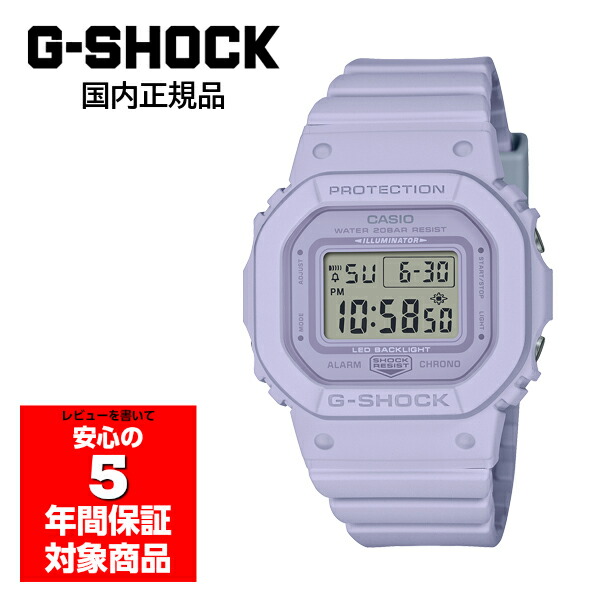 【4/14～4/17 10％オフクーポン配布中】G-SHOCK GMD-S5600BA-6JF 腕時計 ユニセックス OneToneBasic ダスティライラック カシオ 国内正規品