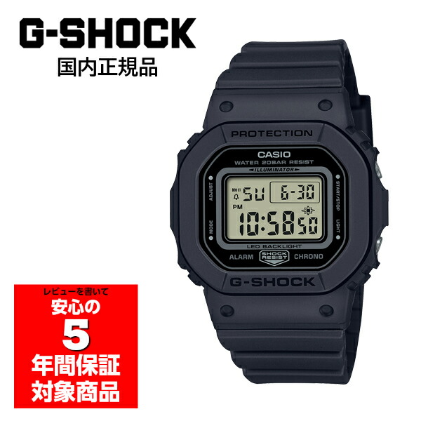 楽天市場】【ポイント最大56倍＆最大2000円OFFクーポン！】G-SHOCK