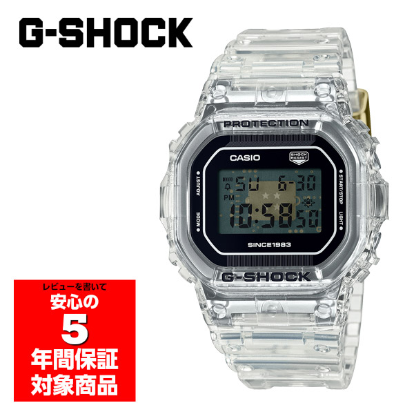 楽天市場】G-SHOCK DWE-5640RX-7 40周年限定 腕時計 メンズ デジタル