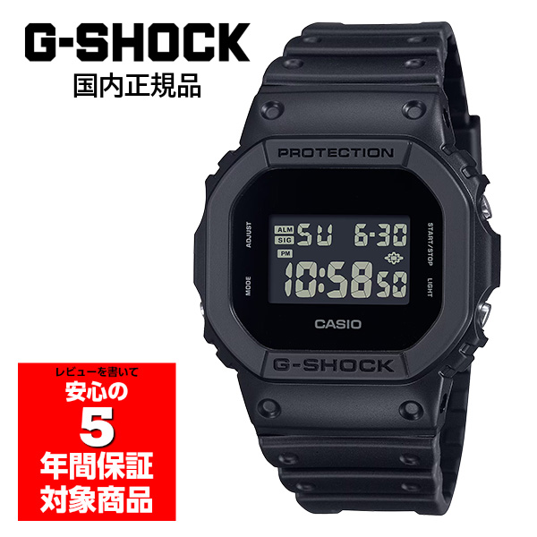 【楽天市場】G-SHOCK GW-M5610U-1B 電波ソーラー オール 