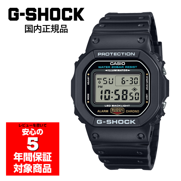 ★カッコ良いです♪★G-SHOCK G-5600E タフソーラー フルメタル 楽天市場】BOX訳あり CASIO カシオ Gショック G-SHOCK ジー